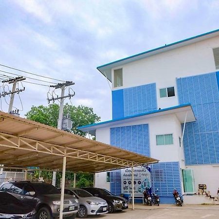 فندق توليب بليس راتشابوري Ratchaburi المظهر الخارجي الصورة