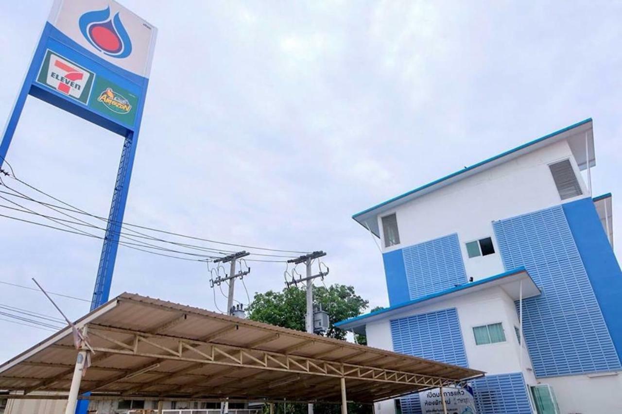فندق توليب بليس راتشابوري Ratchaburi المظهر الخارجي الصورة