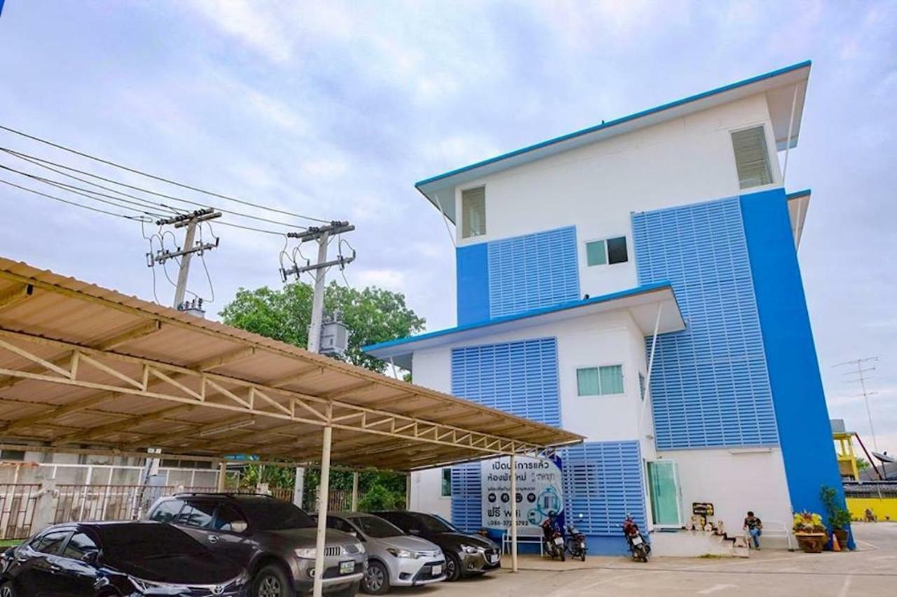 فندق توليب بليس راتشابوري Ratchaburi المظهر الخارجي الصورة